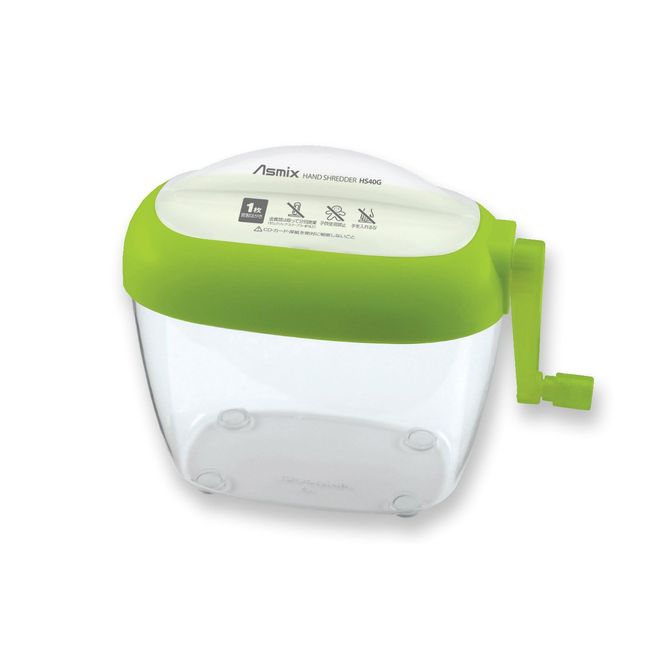 Asuka asmix HS40G Hand Shredder Green