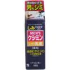 [Kobayashi Pharmaceutical] menzukesimin Backed X Set of