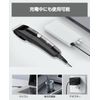 Trimmer SK-0069 Dedicated Data Cable USB 5V 1A