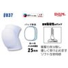 D&M CM-837 Knee Pads x 2 Sets L Black