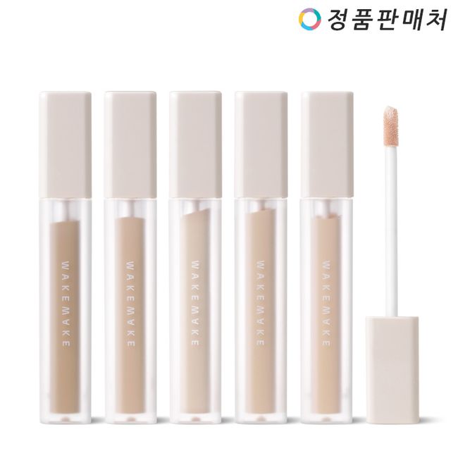 Wakemake Defining Cover Concealer 6g