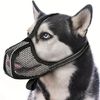 Adjustable Dog Muzzle for Medium Dogs - Breathable Mesh Design - Prevent Biting, Chewing, and Barking - Black, Size M