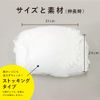 Drain Garbage Bags, For Shallow Drain Drain Dedicated ASB-30 Pieces