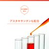 [JMsolution/JMsolution] Eye Cream Eye Care Aging Care Drying Moisturizing Essence C9 Collagen Roll-on Eye Cream