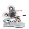 Hot Stamping Machine, Electric Manual Hot Stamp Printer Ribbon Hot Foil Stamping Date Code Machine
