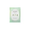 AYURA Bath Powder Gently Wrapped in Plant Extracts and Moisturizing Ingredients for Smooth Skin