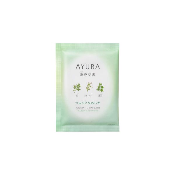 AYURA Bath Powder Gently Wrapped in Plant Extracts and Moisturizing Ingredients for Smooth Skin