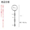 TaRiss's Non-Penetrating Urethral Plug, Urethral Boogie with Ring, Urethral Dilatation, Thread Shape, Stainless Steel, For Advanced Use, 0.3 x 4.5 inches (8 x 115 mm)