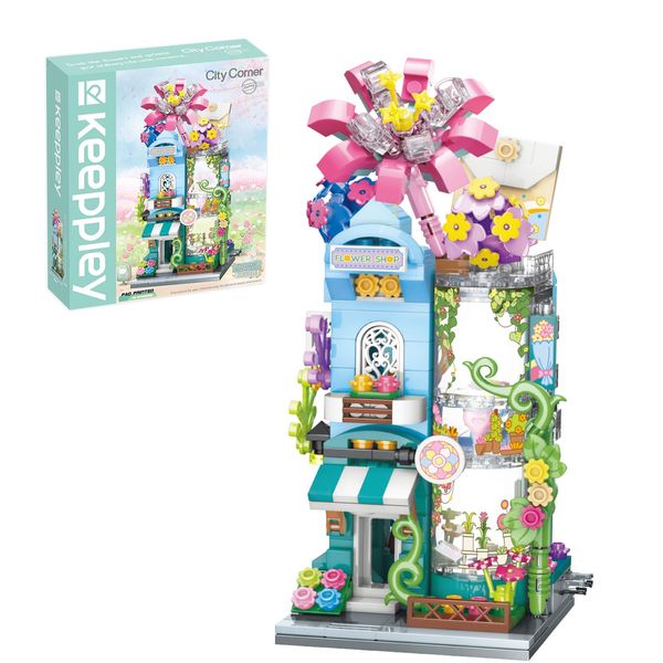 QMAN Building Blocks Toys City Street Construction Set Educational Bricks Toy for Girls Age 6-12 and Up (Flower Shop)