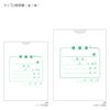 60022-000 Paper Medicine Bag No. 2, Dampu (1 Bundle: 100 Sheets)