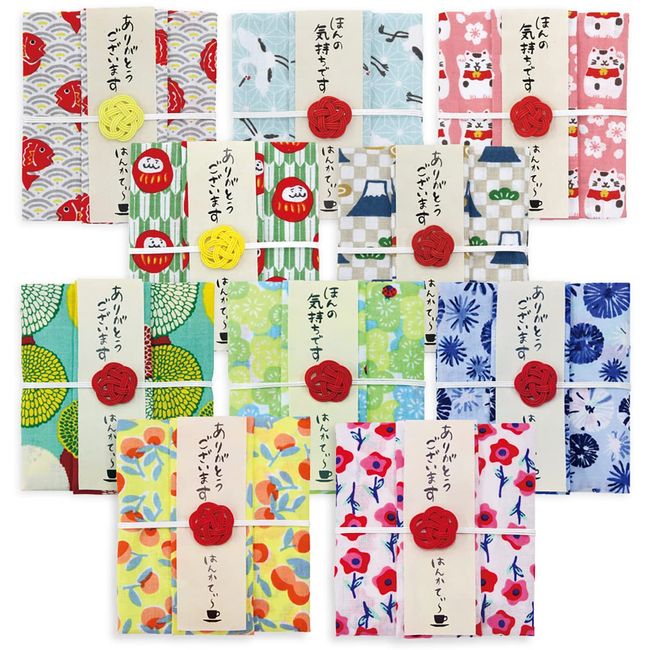 Prairie Dog White Day, Wafuka Hankatei ~ Tea and Handkerchief Set, Small Gift, Handout, Retirement, Petite Gift, Thank You Item (Set of 10)