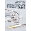 NICEHCK MixDNA (4.4mm qdc 2pin)