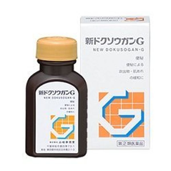 【指定第2類医薬品】新ドクソウガンG 168錠 ×5