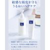 Dr. Willard's Water Hair Shampoo, 14.5 fl oz (415 ml)