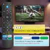 for Stick Remote Control Voice Recognition Remote Pro TV Stick Remote Control Only