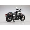 Skynet Yamaha Vmax Black 2 1/12 Complete Motorcycle