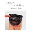 One-touch Extensions, Curly Hair, Colorful Extensions, 2 Long, Wig, Curls, Gradient Color, Hair Arrangement, Hair Accessory, Women's, Extensions, Colorful Extensions, Wig, One-Touch Clip, Easy Installation, Cosplay, Heat Resistant, Party, Fashion