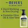 Mrs. Meyer's Clean Day Foaming Hand Soap, Lemon Verbena, 10 Fl Oz (Pack of 6)
