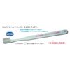 Plodent Proxident Compact Head SES (Super Extra Soft) #1006P (same as #006) Toothbrush 16pcs