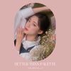 rom&amp;nd Better Than Palette #02 Mahogany Garden Romand Better Than Palette [THE SECRET GARDEN] #02 MAHOGANY GARDEN Yebe Autumn [Parallel Import]