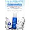 AMONA High Concentration Human Stem Cells, Moisturizing Cream, Deer Cream, Ceramide, EGF Vitamin C Derivative, Exosome, Aging Care, Additive-Free, Made in Japan, 1.1 oz (30 g)