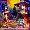Magical Halloween2 ORIGINAL SOUNDTRACK