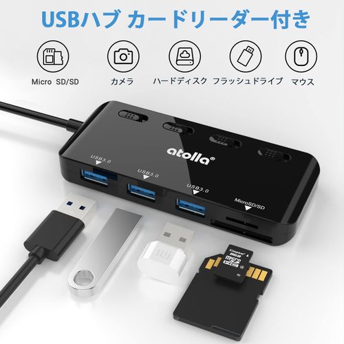 atolla SD Card Reader, USB3.0 Card Reader, USB Hub, 5-in-1, USB3.0 Port+SD&TF/TF Card Reader, Simultaneous Read and Write [microSDXC/microSD/SD/SD/SDHC/SDXC/RS-MMC] UHS-I Card, Power Switch Included, 60cm Cable, USB SD Converter Adapter, Compatible with W