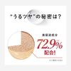 Placentist Cushion Foundation (Refill 15g) (Light Beige 01)