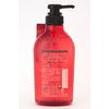 MACHERIE Moisturizing Shampoo Pump (Moisturized) 15.2 fl oz (450 ml)