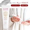 B Brilliet Whitening Clay Pack Face Wash Stain Freckles Darkening Whitening Quasi-drug 130g