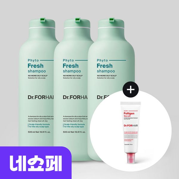 Doctor For Hair Phyto Fresh Oily Scalp Shampoo 500ml 1+1 (&amp;1 extra) [+ Sea Salt Scaler 50g]