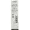 Gamakatsu Akita fox tea with thread No. 1 - Harris 0.4