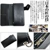  Maturi      MR-029 BK