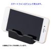 Lihit Lab A7790-24 Smartphone Cleaner Screen Cleaner with Stand Black