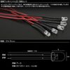 V Generic Shells One LED Set of 5 , whites