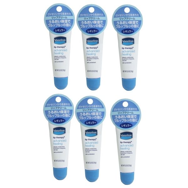 x 6-pack set, shipping included, Vaseline Petroleum Jelly Lip, 10g