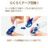 Plus Correction Tape, Whiter Slide, 5mm, Blue, Replacement Tape, 10 Pack 49-562
