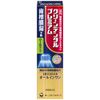 Clean Dental Premium Cool Type [Quasi-Drug]
