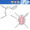 CAWKAY Strike Zone Target Baseball Net Pitching Batting Throw Hitting Softball Practice Training Adjustable (Red 9 Grit)