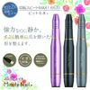 Nail Machine, Electric Nail File, Nail Machine, Electric Nail File, Gel Nails, Nail Off, Cuticle Treatment, Nail Care, Home Nails, Nail File, Nail Polishing, Gel Nails, Self Nail Nail Nail (BK)