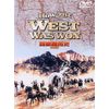 西部開拓史 特別版 [DVD]