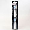 PRO SONIC X MP-DK010 Replacement Brushes for Pro Sonic X 2 (Thumbcut Brush)
