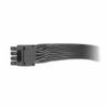 Thermaltake CA00547 CPU 8Pin to 4+4 Power Cable