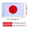 EmWoot 2PCS Japan Flag Patch Embroidered Morale Patch Military Tactical Patches Hook and Loop