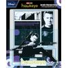 Hawkeye IG3752 Acrylic Diorama Stand, Transparent