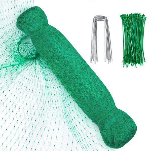 YHmall Green Garden Netting 2M X 15M Bird Netting with 50 Cable Ties and 10 U-Shaped Pegs