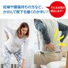 Gian Sock Aid Sock Slider Sock Aid Support
