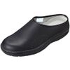 Moon Star sohutowa-kukittinsuta- 02 Black , , ,