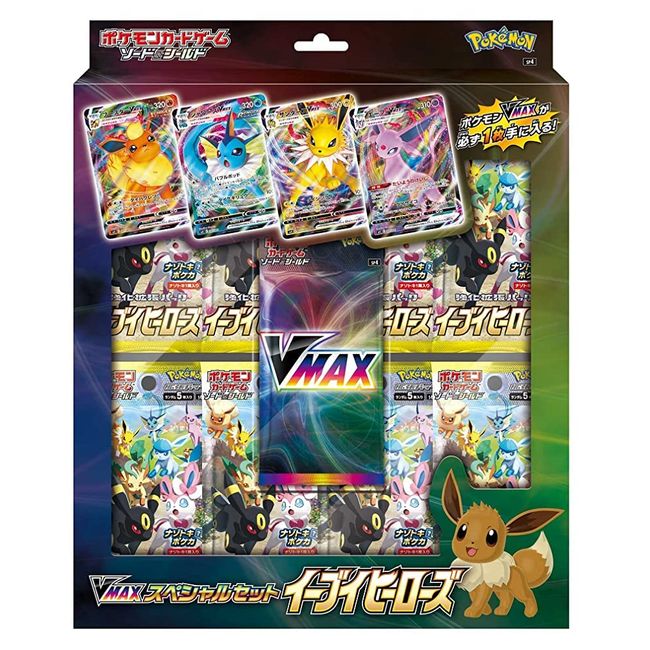 Pokemon Card Game Sword & Shield Expansion Pack VMAX Special Set Eevee Heroes