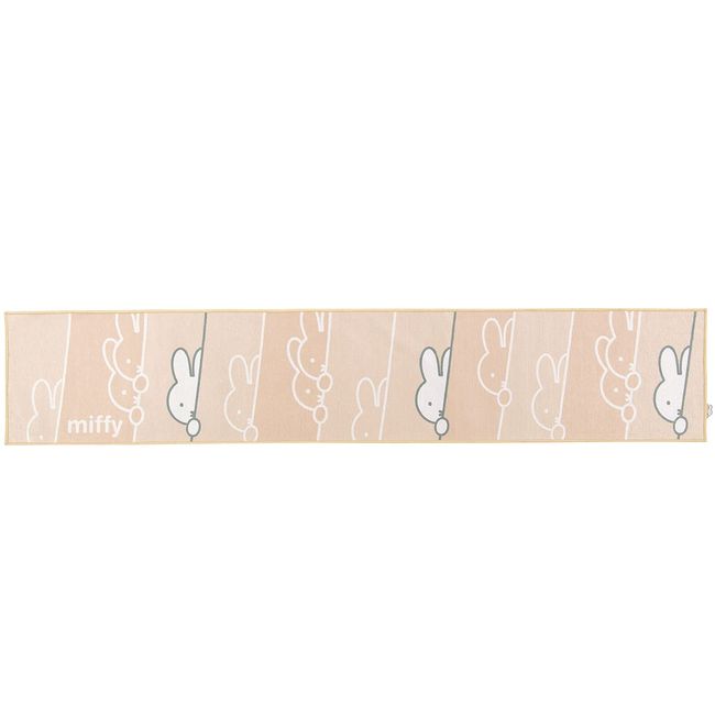 Senko 64872 Miffy One-Step Kitchen Mat, Approx. 17.7 x 94.5 inches (45 x 240 cm), Beige, Character Miffy Animal